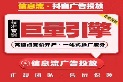 百度推广公司案例分享：助力企业实现业绩翻倍